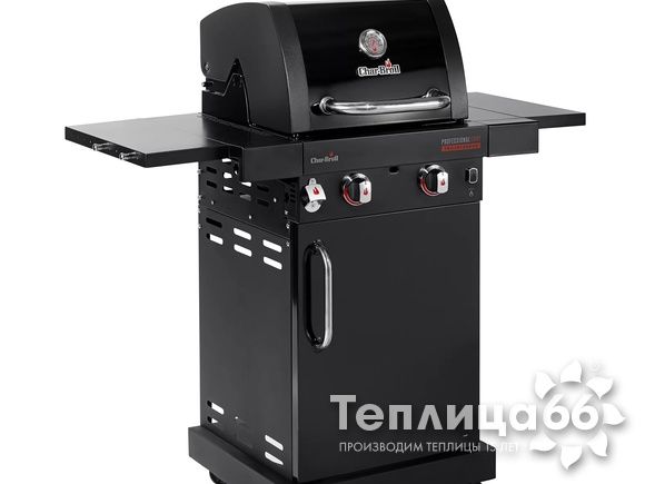 Газовый гриль Char-Broil Professional Core 2B